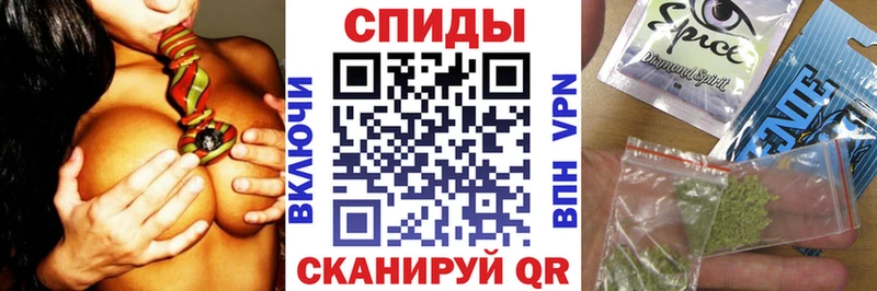 БУТИРАТ оксибутират  наркотики  Бобров 