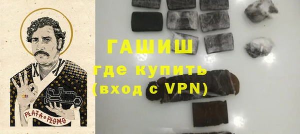 мефедрон мука Абдулино