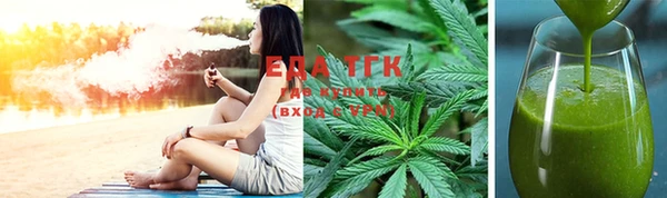 MDMA Абинск