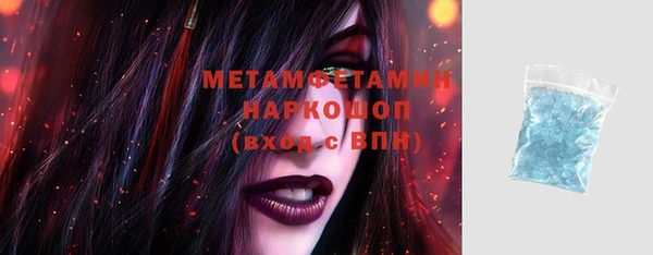 не бодяженный Пестово