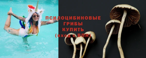 mdpv Абаза