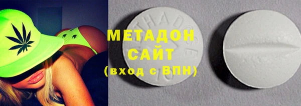 прущие крисы Алексеевка