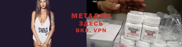 ALPHA PVP Алзамай
