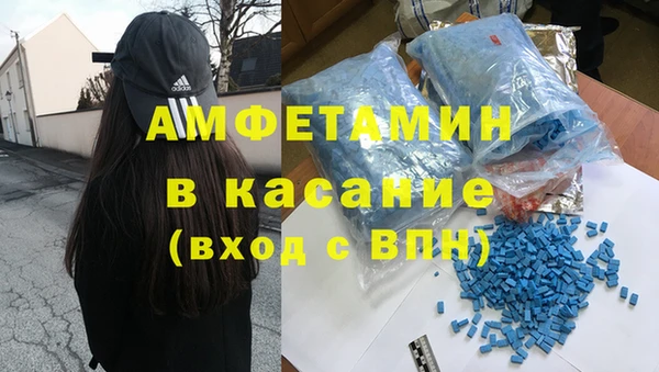 прущие крисы Алексеевка