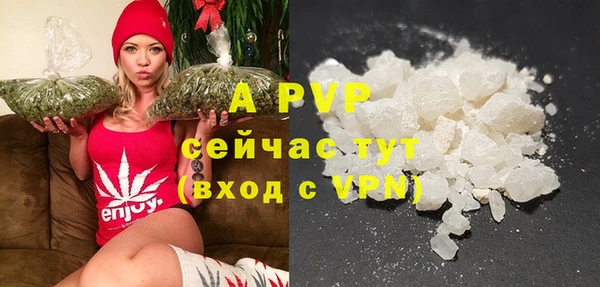 экстази Переславль-Залесский