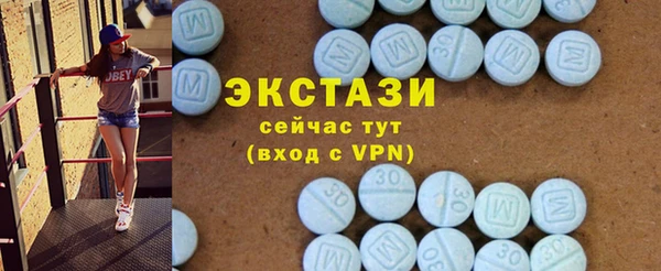 прущие крисы Алексеевка