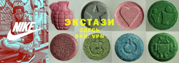 mdpv Абаза