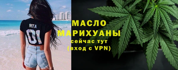 mdpv Абаза