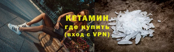 мефедрон мука Абдулино