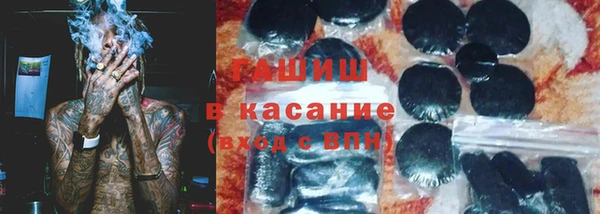 мефедрон мука Абдулино