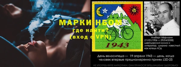 прущие крисы Алексеевка
