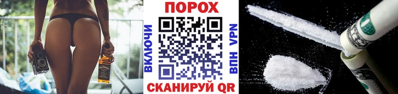 цены наркотик  Бобров  МЕТАМФЕТАМИН кристалл 