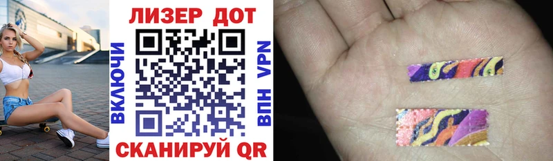 цена   Бобров  Марки N-bome 1,8мг 