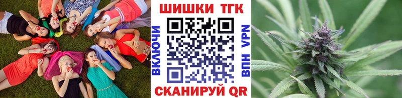 hydra как зайти Бобров МАРИХУАНА VHQ